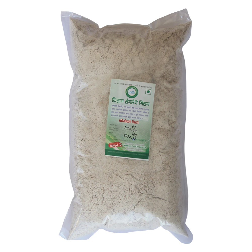 Product photo of Kodoko Pitho / Millet  (कोदोको पिठो) - 1 kg