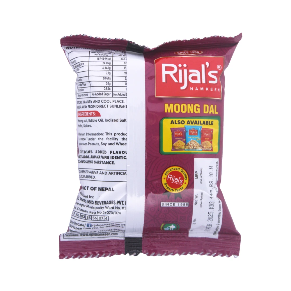 Product photo of Moong Dal - 14gm