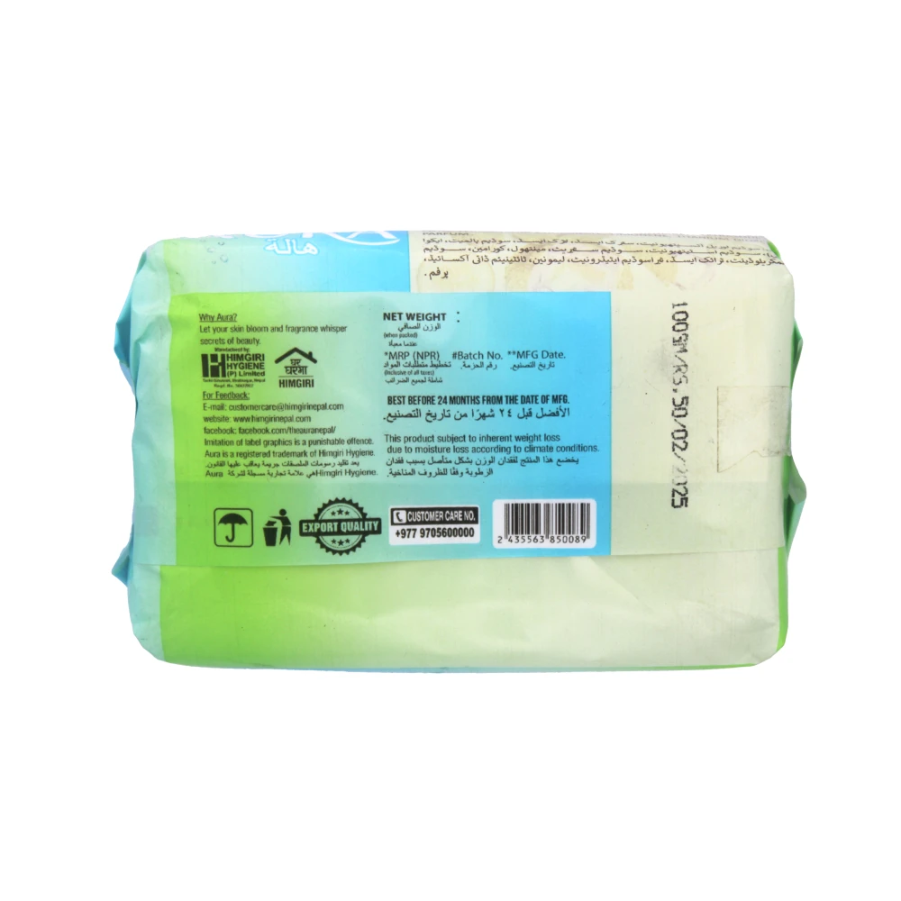 Product photo of Aura Soap Cool Cucumber - 100gm