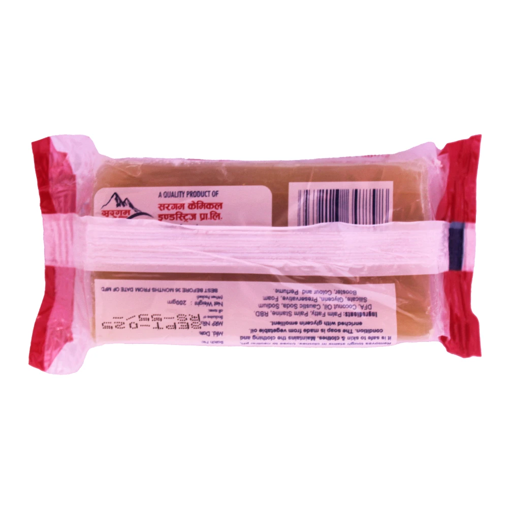 Product photo of KTM Gold Laundry Soap - 200gm ( 24pcs/cartoon )