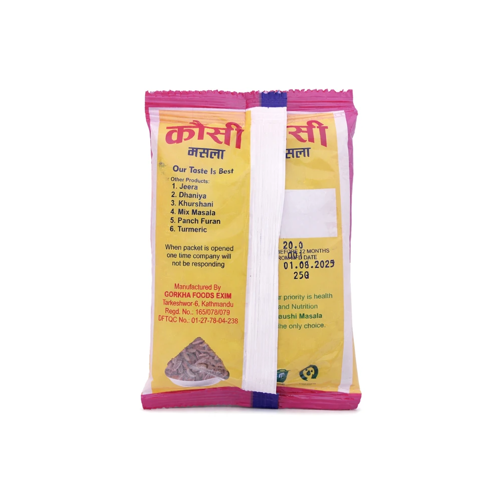 Product photo of Kausi Methi 25g - ( 20pcs Pack )