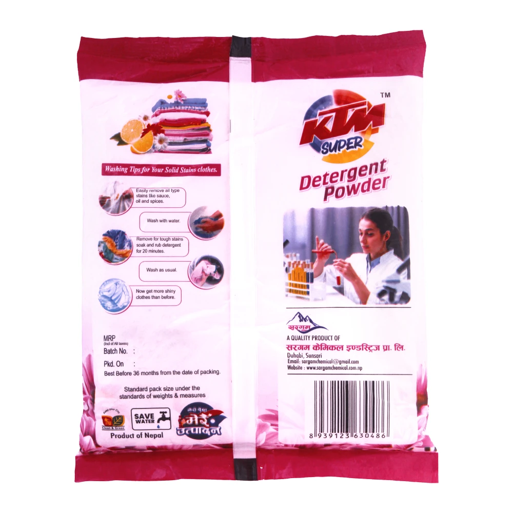 Product photo of KTM Super Detergent Powder - 700gm ( Buy 12 Get 6 Free ( 24pcs/crt ) - Total 18pcs )